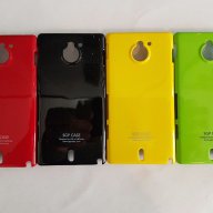 Sony Xperia Sola - Sony MT27I  калъф - case, снимка 3 - Калъфи, кейсове - 11483973