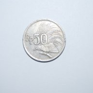 50 рупий Индонезия 1971, снимка 1 - Нумизматика и бонистика - 10823685