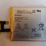 Sony Xperia Z - Sony C6603 - Sony Xperia C6603 - Sony Xperia C6602 оригинални части и аксесоари , снимка 10 - Резервни части за телефони - 18102443