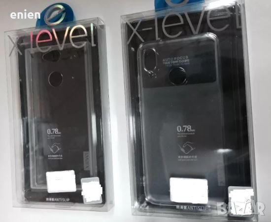 X-LEVEL калъф силикон ANTISLIP за Huawei P20, снимка 1