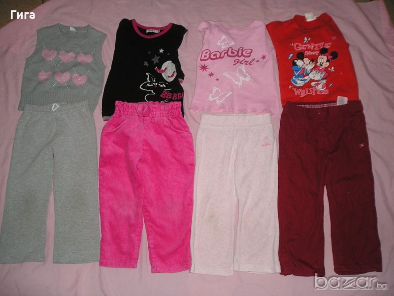 Голям лот 2/3г, снимка 1