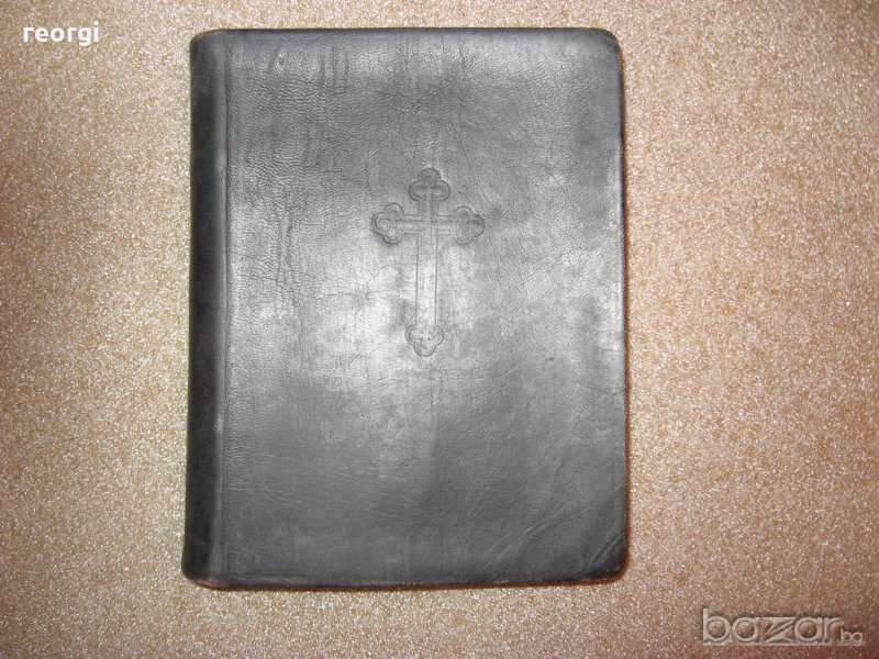 Духовни-песни за църква и у дома, снимка 1