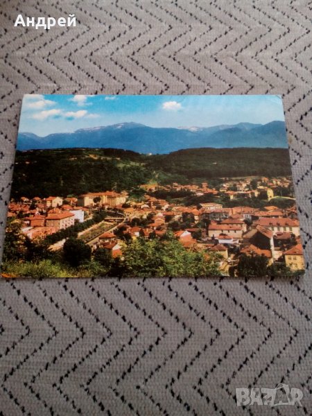Стара картичка Станке Димитров,Дупница, снимка 1