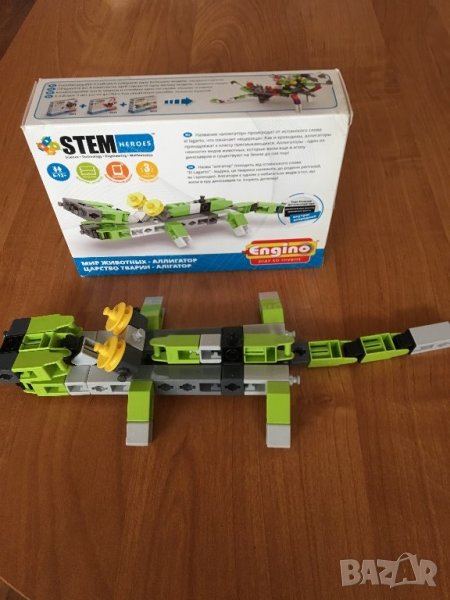 Конструктор Engino - крокодил, снимка 1