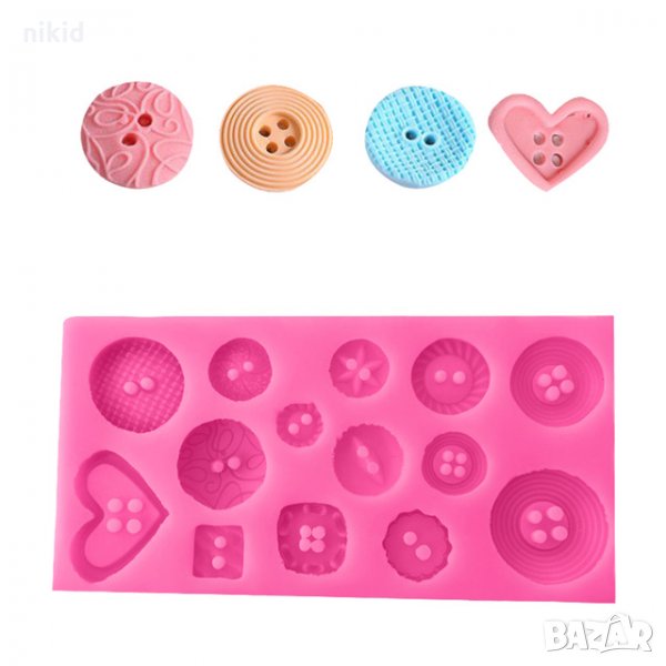 2 вид Копчета копче с релеф силиконов молд форма за украса декор торта фондан и шоколад и др., снимка 1