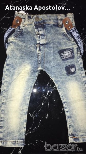 Дънки, снимка 1