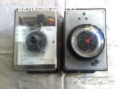 Моторни релета, снимка 1