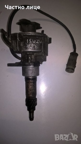 Делко дистрибутор Мазда Исузу Mazda Isuzu D4P84-01, снимка 1