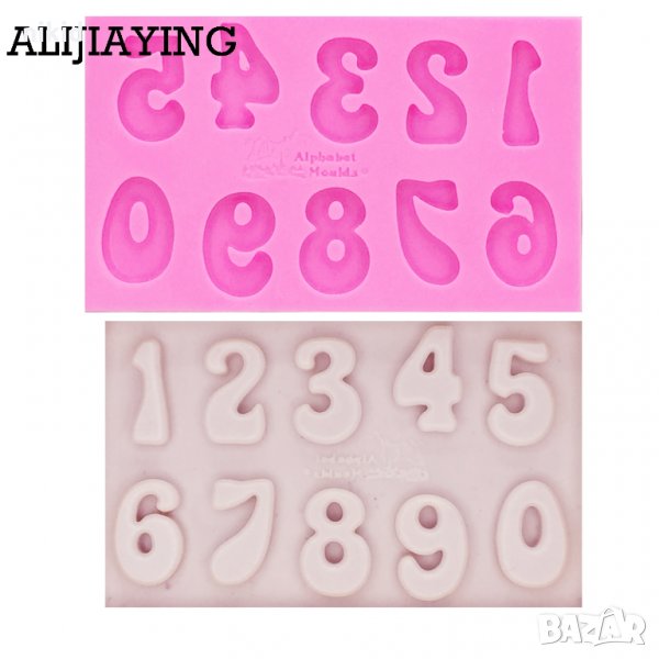 Числа цифри закръглен шрифт силиконов молд форма декор украса торта фондан, снимка 1