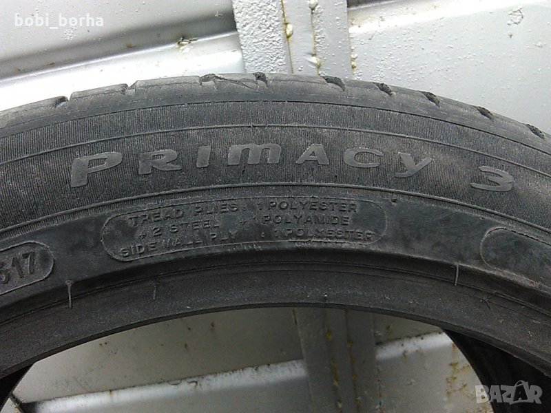 продавам гума от опел зафира 2007г., снимка 1