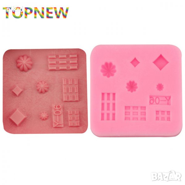 миниатюри шоколадче целувка сладка квадратче силиконов молд форма украса декор торта фондан шоколад, снимка 1