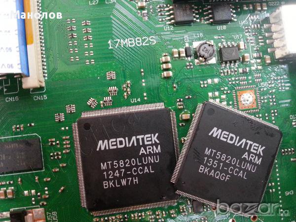 Качествен ремонт на телевизори по домовете, снимка 1