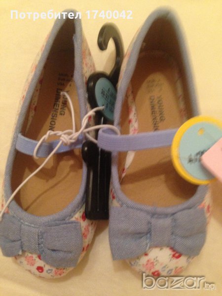 нови затворени обувки за момиче размер 19 и размер 21, снимка 1