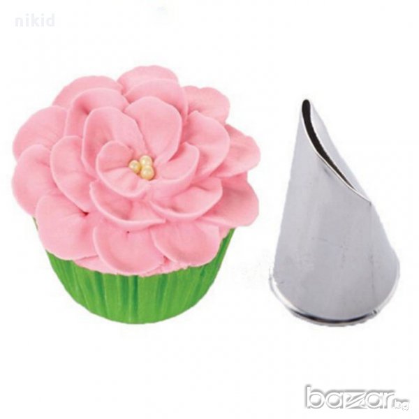 извит стеснен накрайник за пош шприц за цвете декорация с крем сметана торта, снимка 1