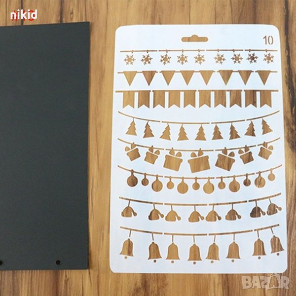 Коледни Гирлянди флагчета банери стенсил спрей за торта украса кекс декорация с пудра захар, снимка 1
