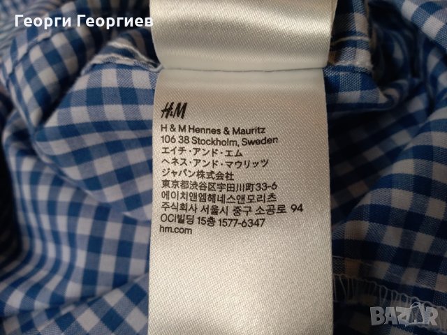 Нова мъжка риза H&M/ Ейч енд Ем, 100% оригинал, снимка 7 - Ризи - 25036172