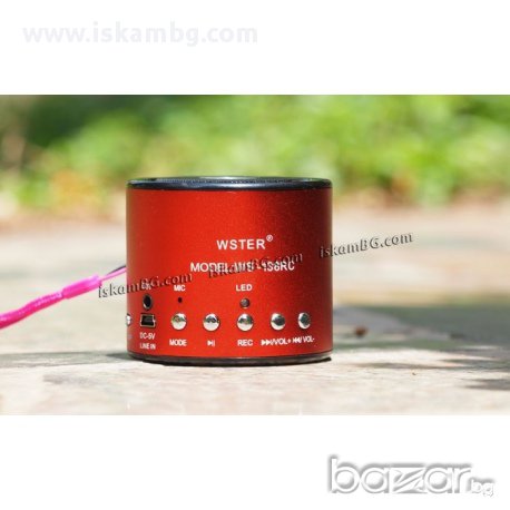 Мини блутут спийкър MP3/USB/MicroSD/FM -код WS-Q9 138, снимка 3 - Калъфи, кейсове - 13717644