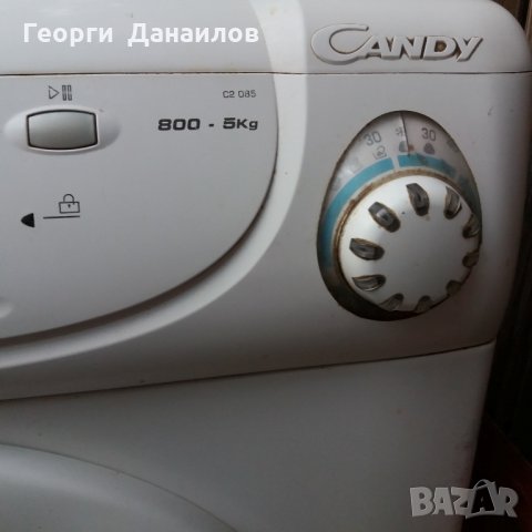 Продавам пералня CANDY C2 O85 на части, снимка 2 - Перални - 22519583
