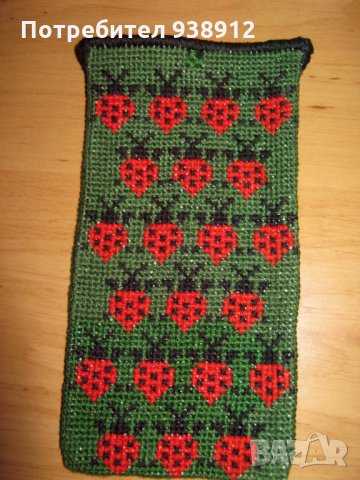 Калъф "Калинки"