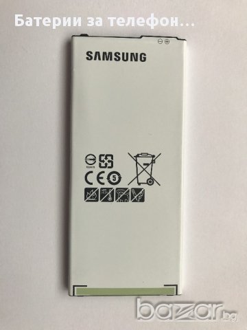 Оригинална батерия за Samsung Galaxy A5 A510 модел 2016, снимка 2 - Оригинални батерии - 17892707