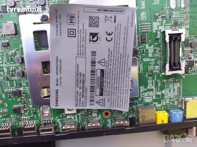 LED TV PANEL CY-NN050HGAV4H LED BACKLIGHT, снимка 4 - Части и Платки - 25162354