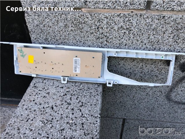 Продавам отлична горна и управляваща платка за пералня АRISTON и INDESIT 7кг , снимка 5 - Друга електроника - 21401077