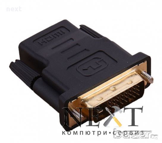 Преходник DVI HDMI (женски/мъжки), снимка 5 - Кабели и адаптери - 17520445