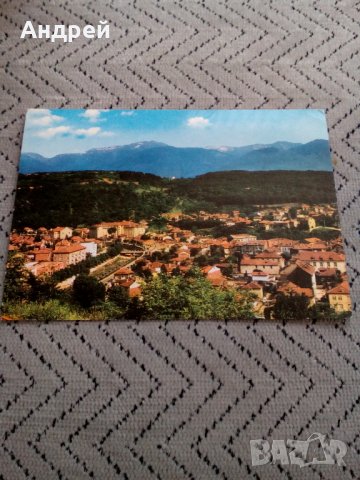 Стара картичка Станке Димитров,Дупница, снимка 1 - Колекции - 24135102