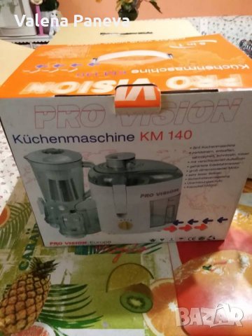 Кухненски робот Провисион 140 , снимка 5 - Кухненски роботи - 22898567