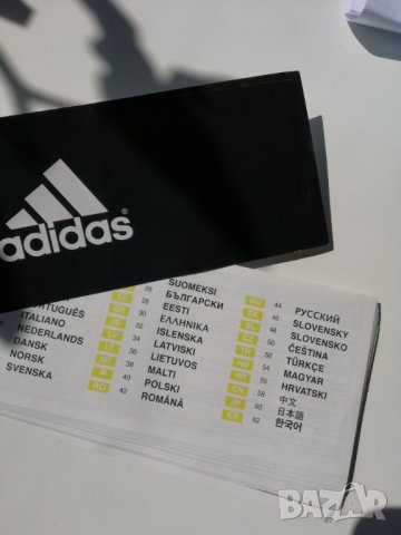 Adidas слънчеви очила , снимка 9 - Слънчеви и диоптрични очила - 24892210