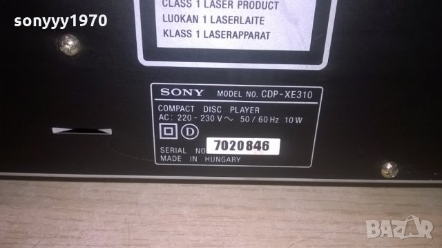 sony cdp-xe310 cd player with optcal digital out for md, снимка 17 - Ресийвъри, усилватели, смесителни пултове - 22672835