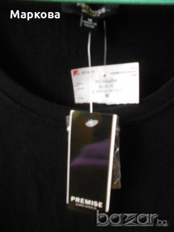 Нова Рокля Рremise , снимка 2 - Рокли - 18995179