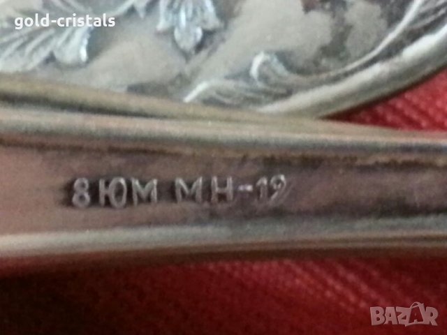 руски посребрени лъжички , снимка 7 - Антикварни и старинни предмети - 22743787