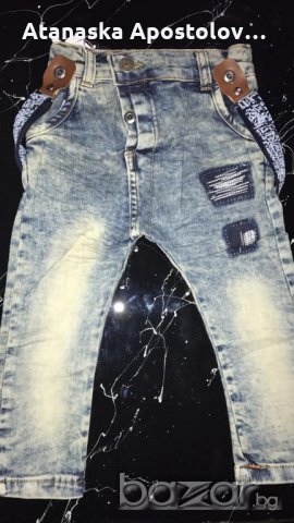 Дънки, снимка 1