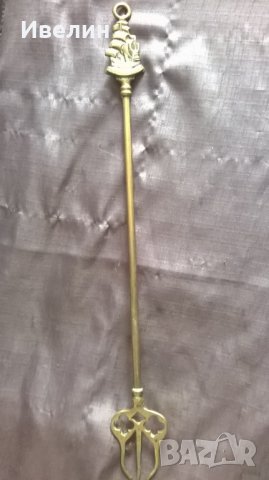 бронзова вилица 