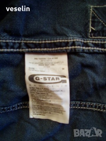 G-Star-оригинална дънкена риза, снимка 7 - Ризи - 23859390