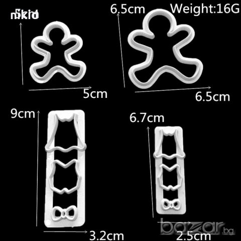 Момиче момче дете с дрехи джинджифилово човече сет пластмасови резци за тесто бисквитки фондан , снимка 2 - Кухненски принадлежности - 20610041