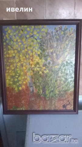 картина-горски пейзаж