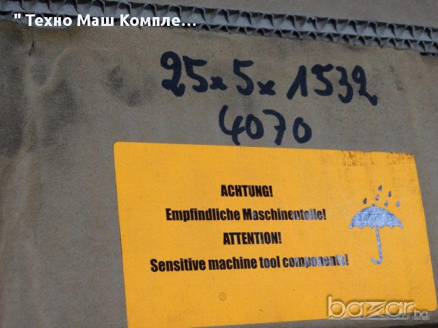 Винтовосъчмени двойки, снимка 9 - Други машини и части - 14382681