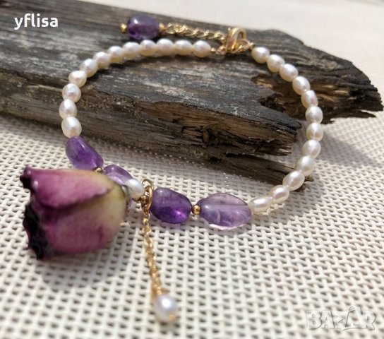 Уникална гривна с естествена роза, истински перли и аметист