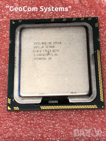 Intel ® XEON E5540 (8M Cache,80W,4/8х2.53GHz/2.80Ghz,S.1366), снимка 1 - Процесори - 22365087