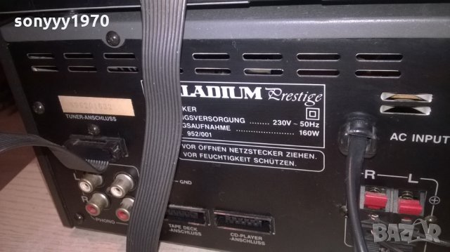 palladium prestige-amplifier/tuner-внос швеицария, снимка 11 - Ресийвъри, усилватели, смесителни пултове - 23564894