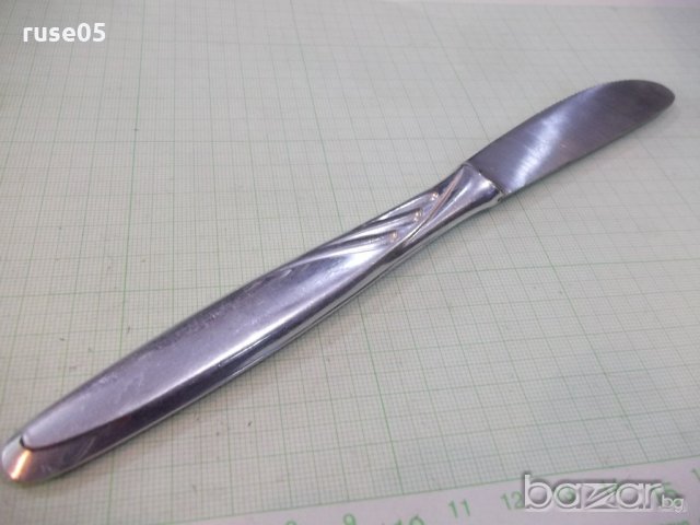 Нож сервизен - 2, снимка 9 - Прибори за хранене, готвене и сервиране - 21363203