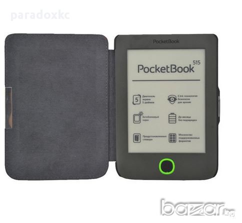 Калъф за електронна книга Pocketbook Mini 515, снимка 3 - Електронни четци - 10603844
