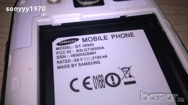 samsung-здрава платка и батерия има, снимка 12 - Samsung - 19328946