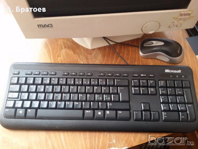 Компютър + монитор, мишка, клавиатура, снимка 4 - За дома - 8749005