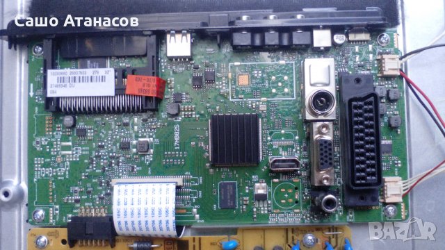 FINLUX 32FLYR274S с дефектирала матрица ,17MB82S ,17IPS62 ,VES315WNDА-2D-N04, снимка 10 - Части и Платки - 22607496