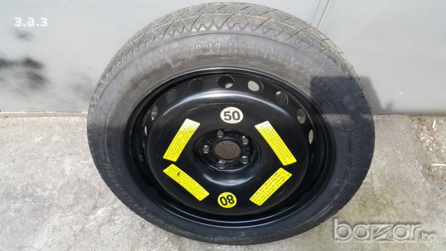Резервна гума патерица 19 и 20 цола за ауди А8 4H след 2010 година и мерцедес S класа , снимка 3 - Гуми и джанти - 13535658