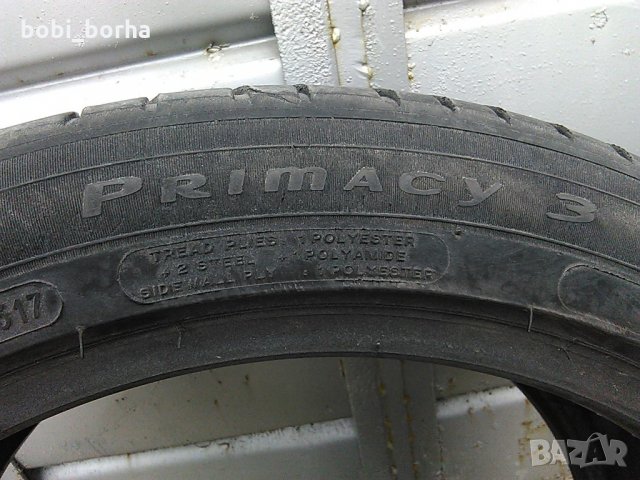 продавам гума от опел зафира 2007г.