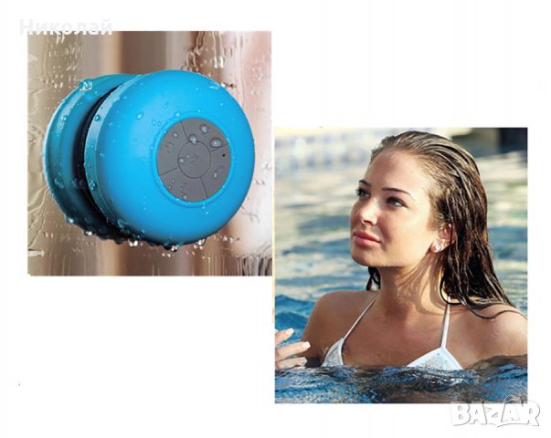 Водоустойчива блутут тонколона Bluetooth колона баня , плаж , басейн, снимка 4 - Слушалки и портативни колонки - 25774586
